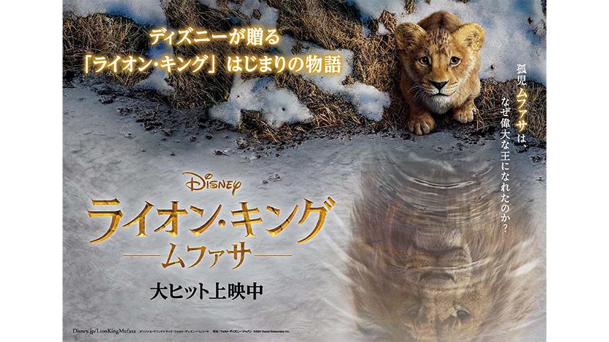どうして