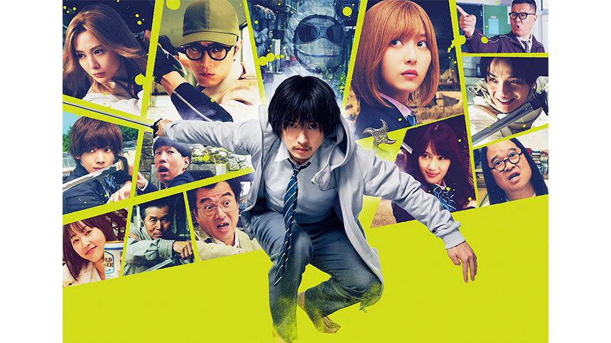 忍者と極道　アンダーニンジャ　初版未開封 忍者と極道 アンダーニンジャ 初版未開封 忍者と極道 アンダーニンジャ