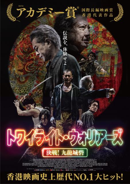 映画 トワイライト ベラのターコイズバングル 映画 トワイライト ベラのターコイズバングル - メルカリ