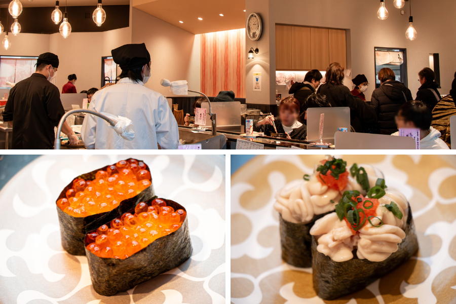 映画『ラストマン -FIRST LOVE-』_ロケ地_回転寿司 函館 旬花